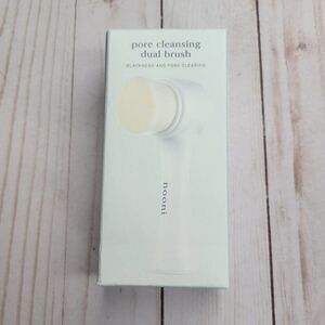 Nooni Pore Cleansing Dual Brush